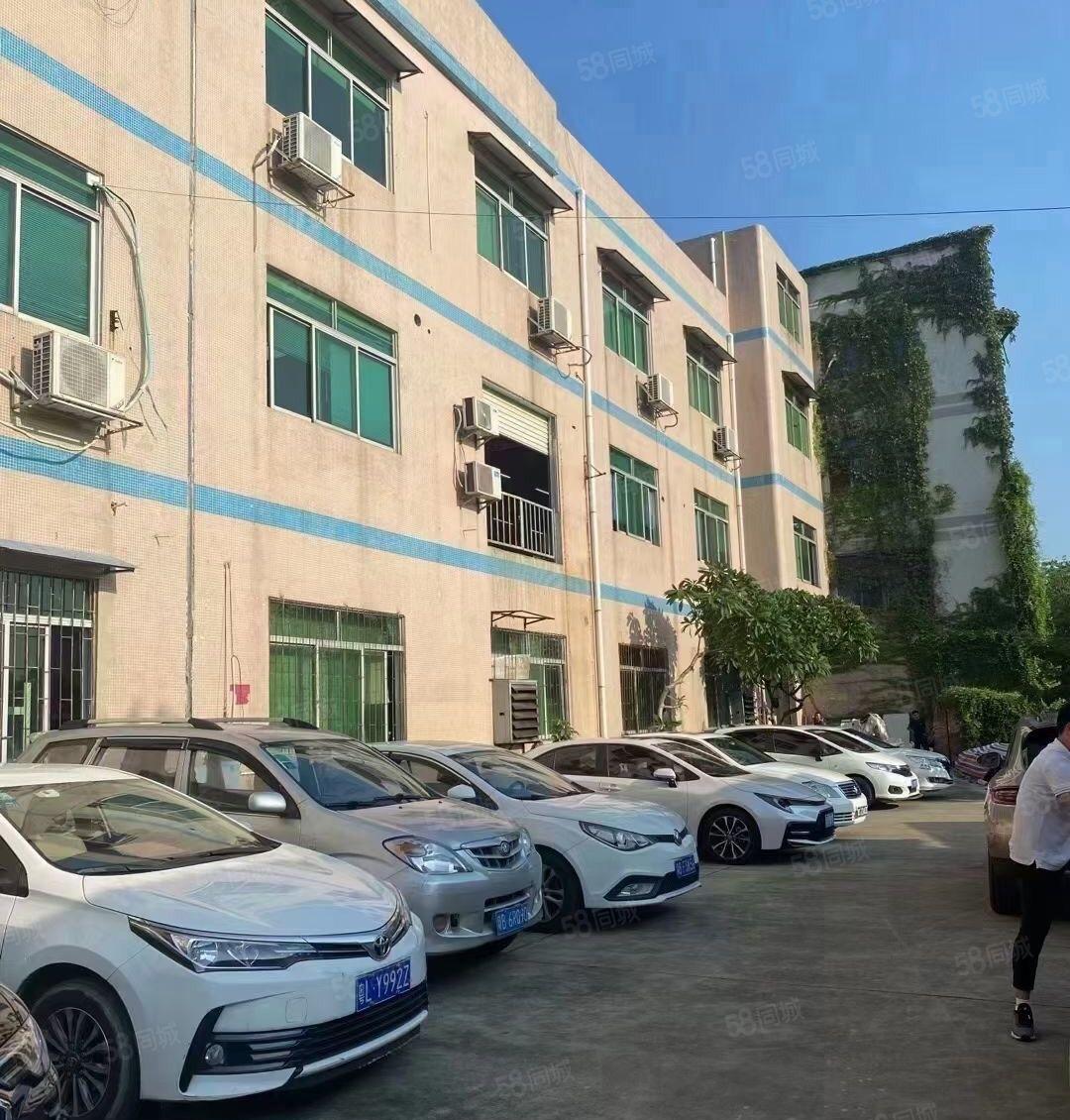 长安独门独院原房东5700平厂房出租