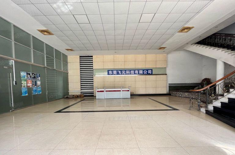 长安沙头原房东独院8000平厂房出租 可整租可分租