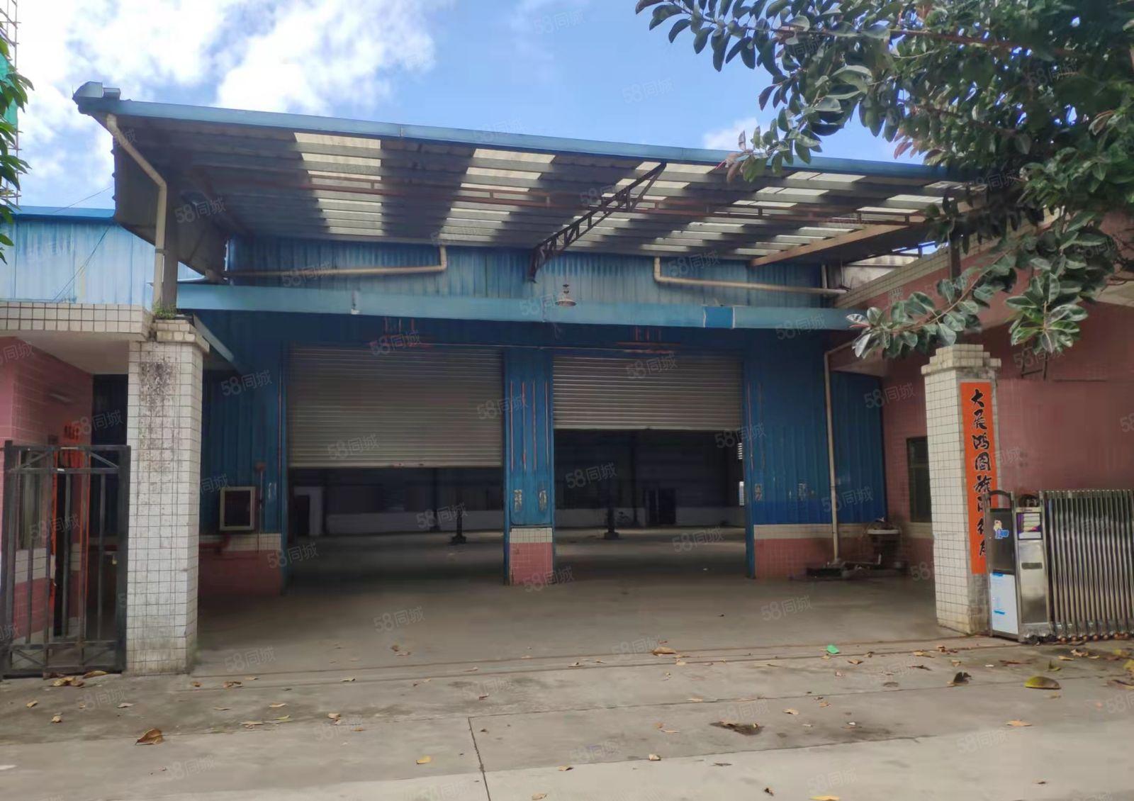 长安街口一手房东单一层2000平独院水电过户厂房出租