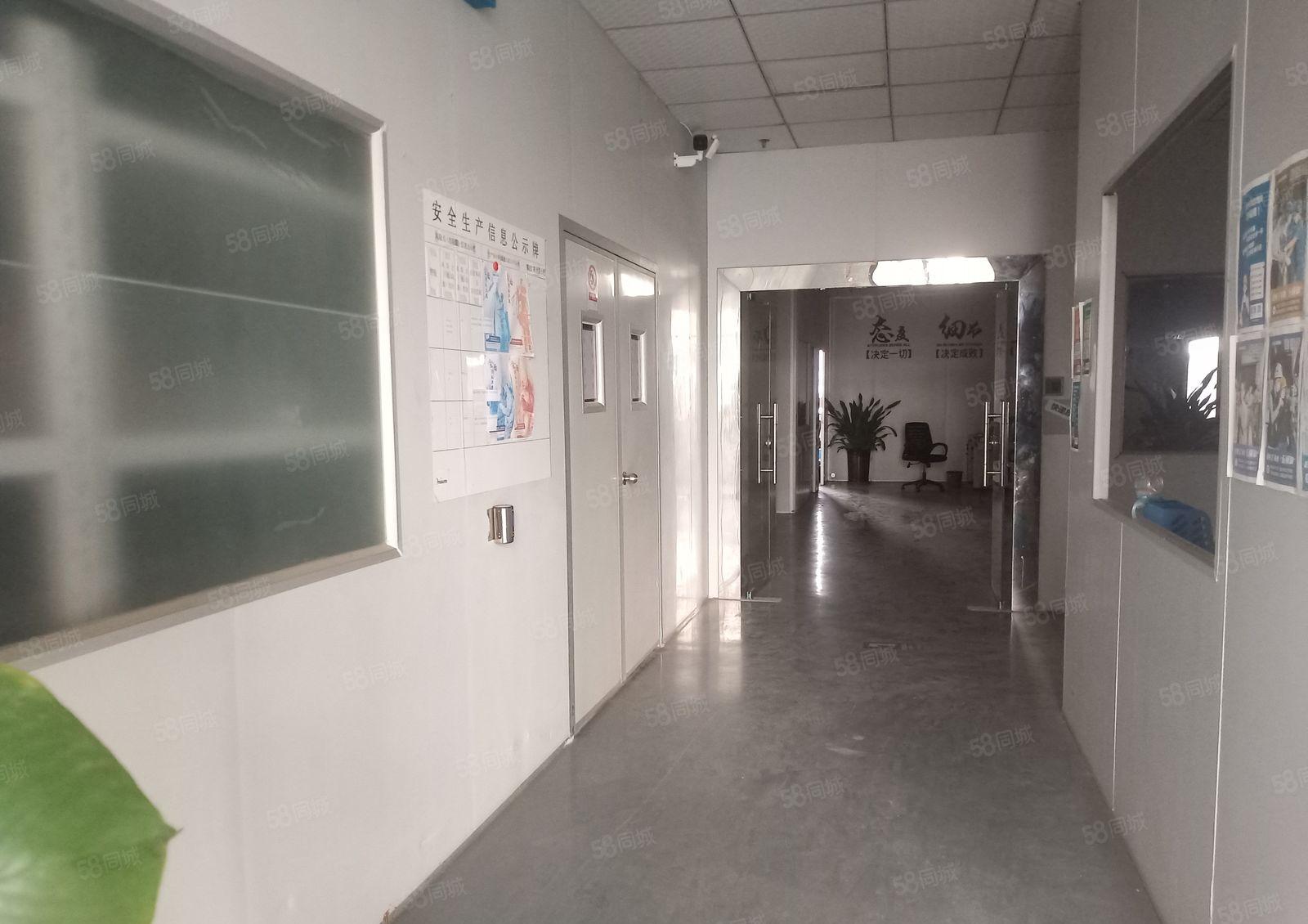 长安乌沙新出楼上1100平精装修厂房出租