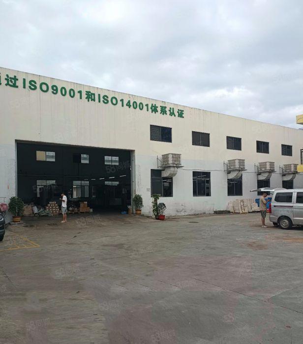 长安镇原房东单一层2000方