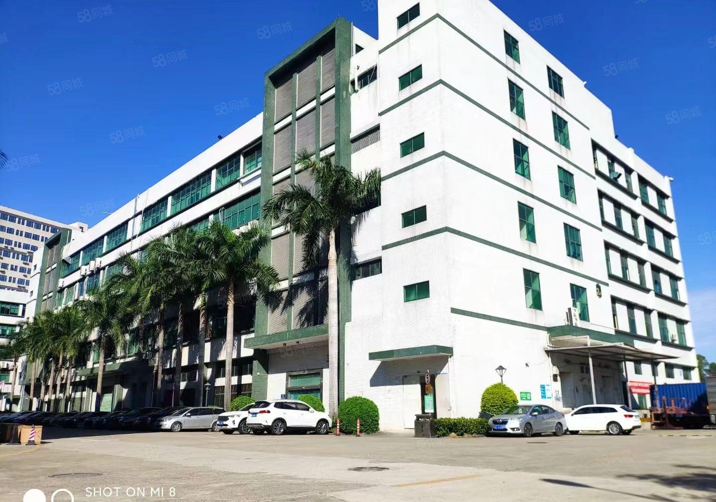 长安增田临近广深高速环莞快速经典独院形象好