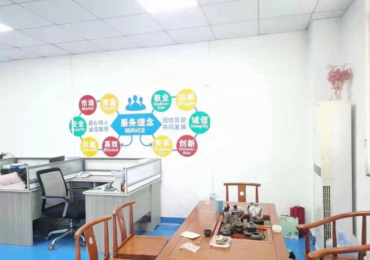 长安锦厦靠近松岗新出实业客分租一楼560平