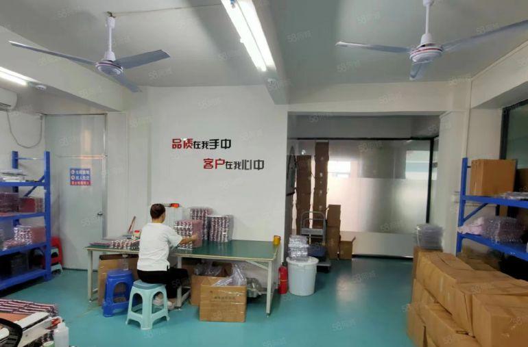 小面积低价出租 长安宵边楼上260平精装修水电齐全标准厂房