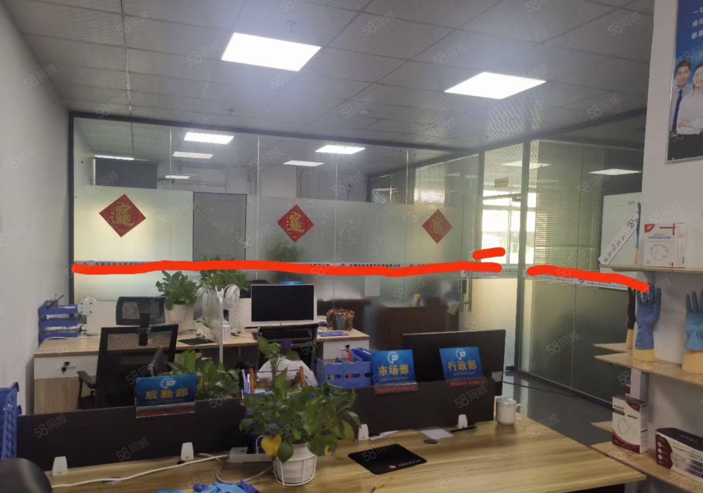 万级无尘车间整层豪华办公室装修水电齐全