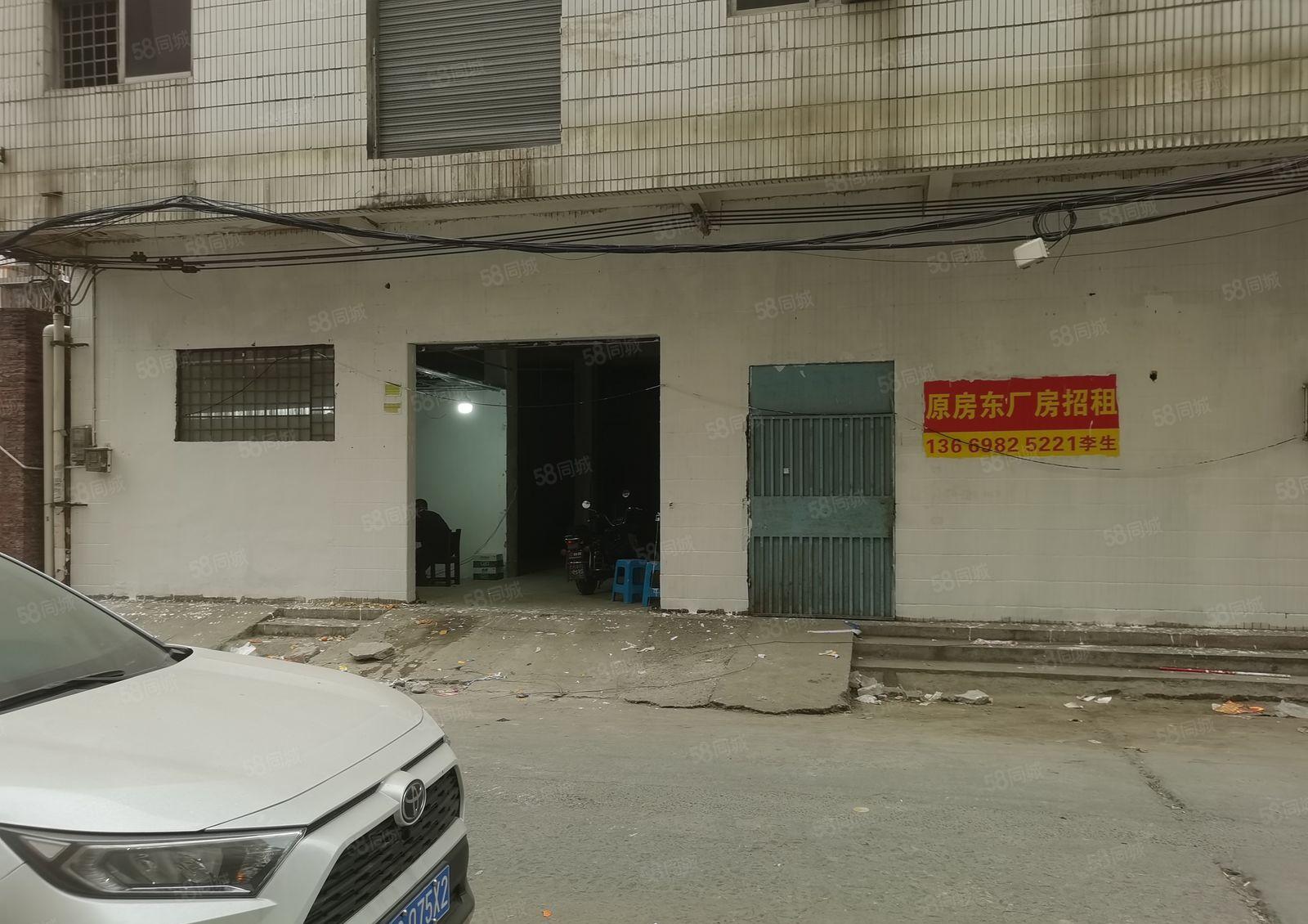 沙头时代广场2楼300平方，17元平方