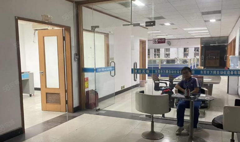 D9 150 9973 9777豪华装修二楼厂房，配4间宿舍