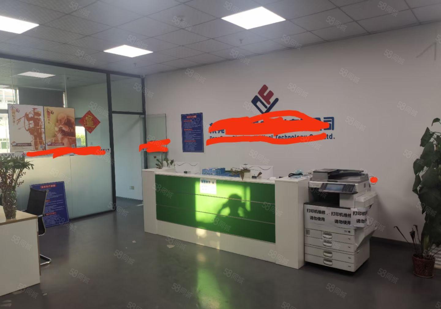 万级无尘车间整层豪华办公室装修水电齐全