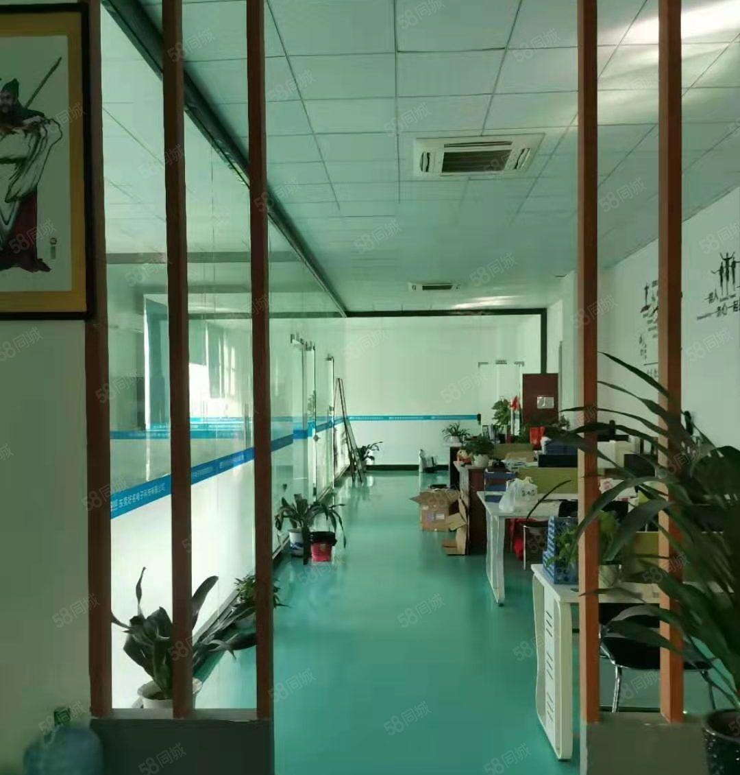 长安街口一楼2300平，二楼1000平带精装修厂房出租！