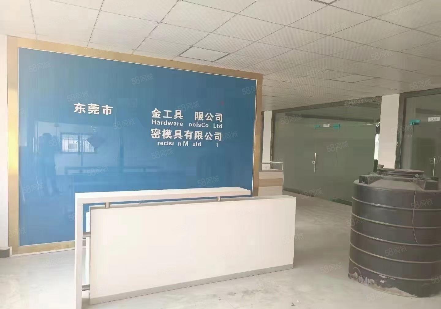 豪华装修二楼标准厂房出租