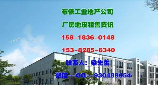 东莞市塘厦镇１００００平方独院厂房出售（国有证件）５２００万