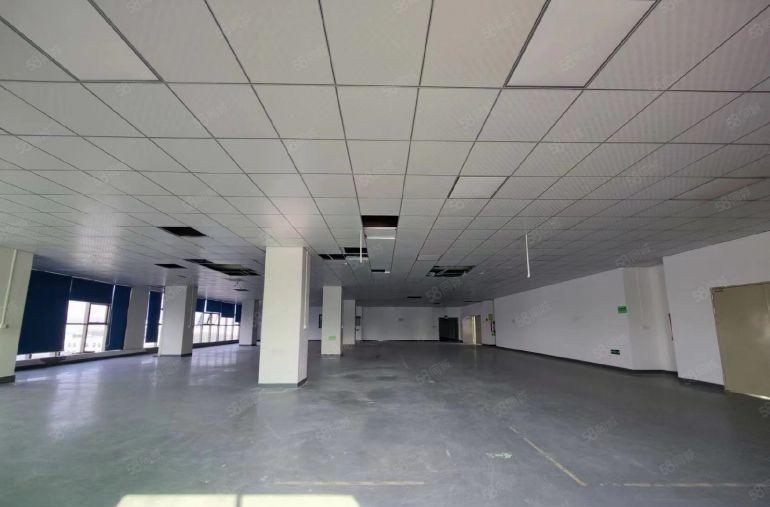 常平楼上小面积560平出租，现成水电装修价格优惠