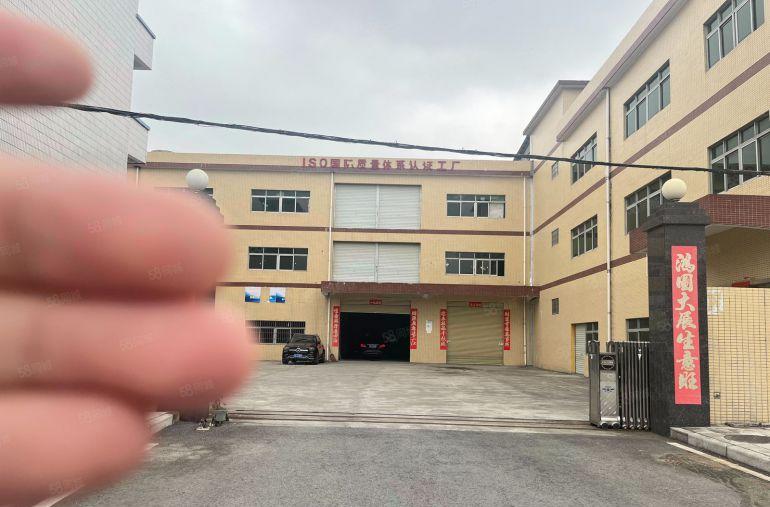 原房东本地佬常平厂房出租，独院适合五金注塑机械磨具塑胶仓库等