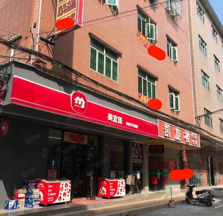 常平整栋6层楼屋出租