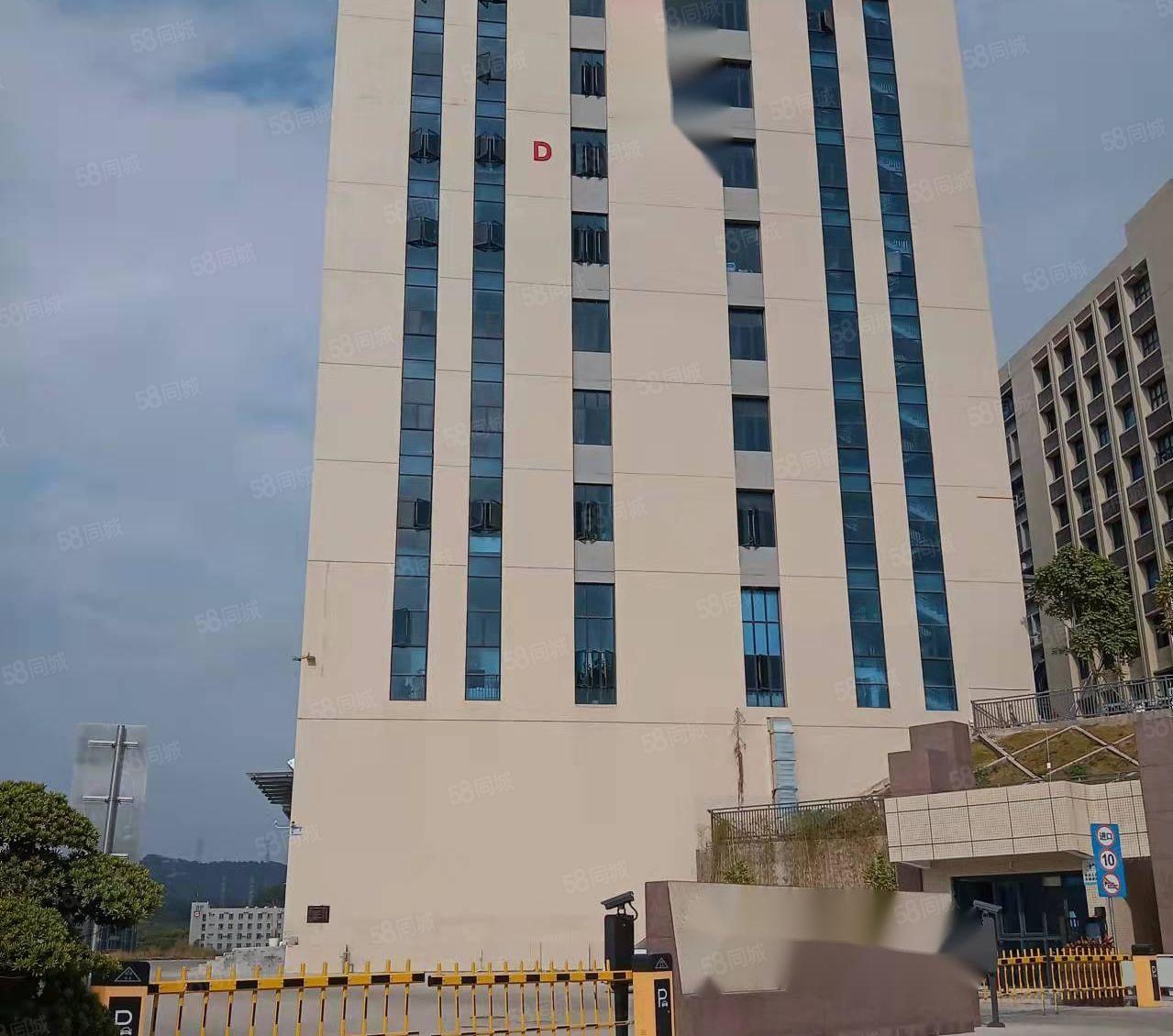 东莞常平高端新盘原房东带红本天然气交通便利，周边商业配套成熟