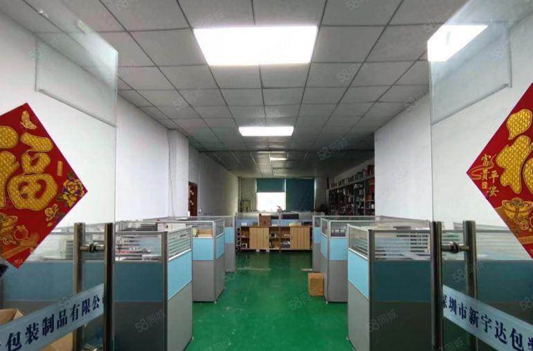 常平标准厂房4层单层面积1100平大小可以分租带装修