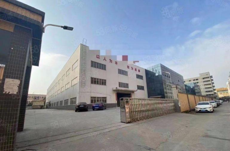 常平镇新出原房东独院钢构厂房8500平实际面积无公摊