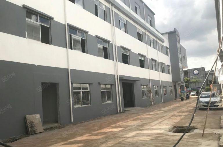 木伦产业园精装修2楼直租，共1400平方