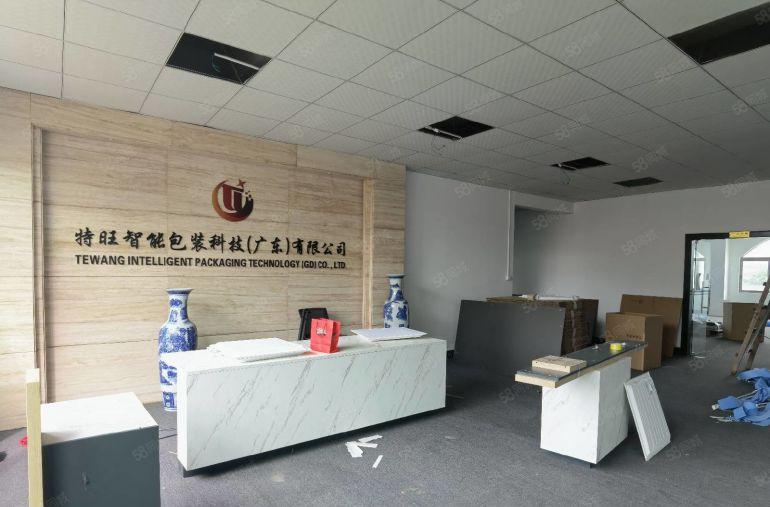 常平7000平一手房东现成装修办公室水电齐全标准独院厂房出租