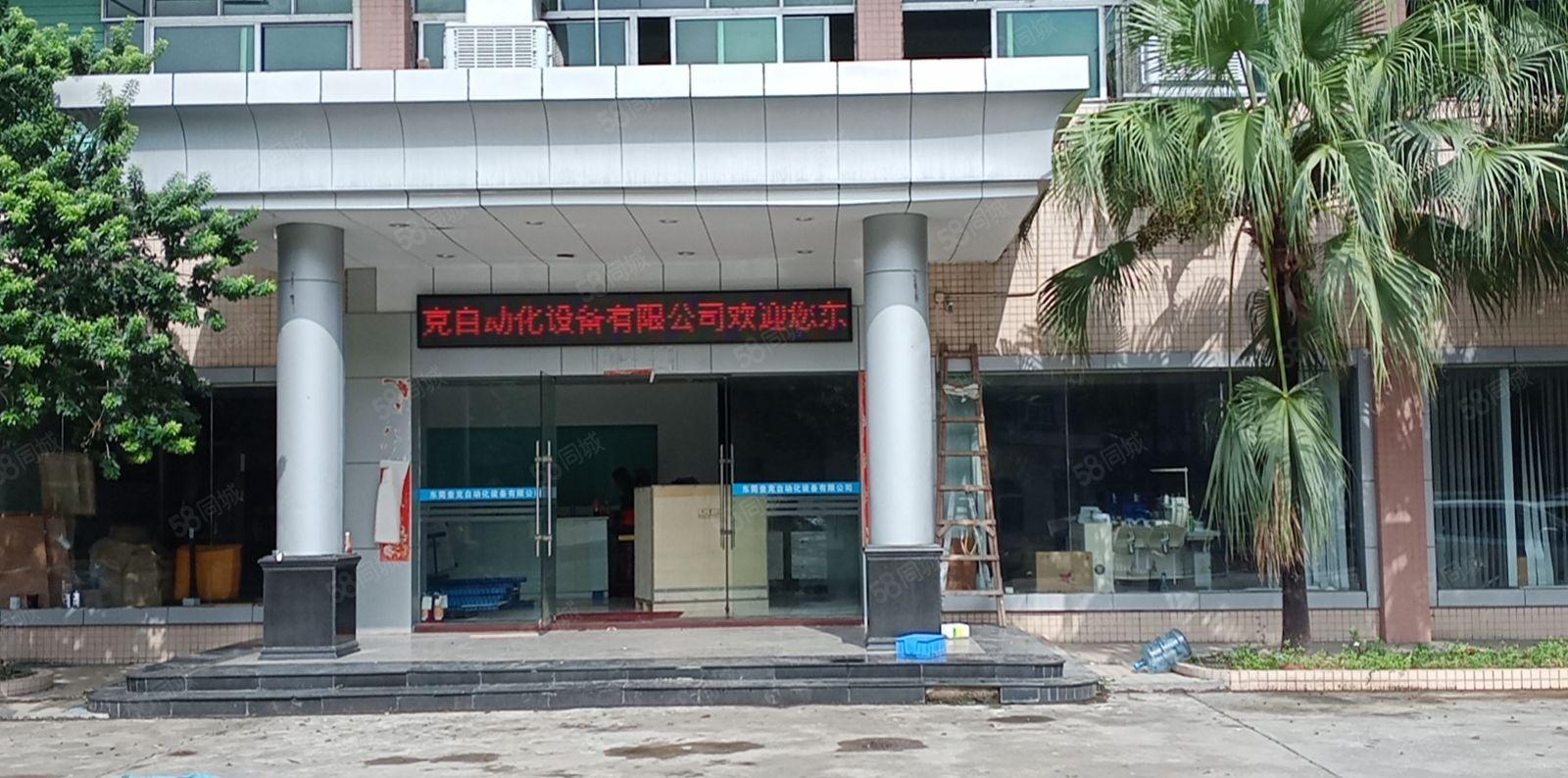 常平镇新出独门花园式标准独院3.5层共5500平