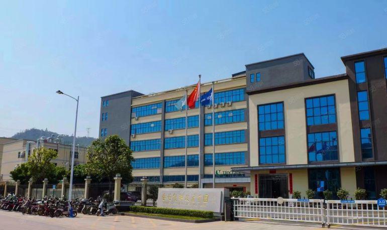 常平土塘火车站附近原房东独院3000平适合任何行业工业用地