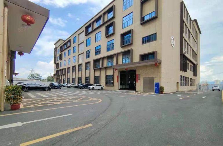 常平镇横江厦原房东厂房实际面积5000平出租工业用地带装修