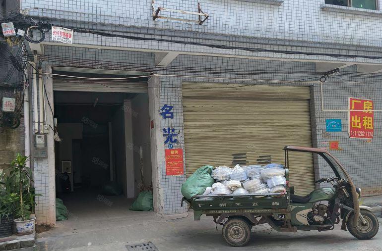 一楼出租 仓库出租 一楼带装修出租 带办公室 一楼厂房出租