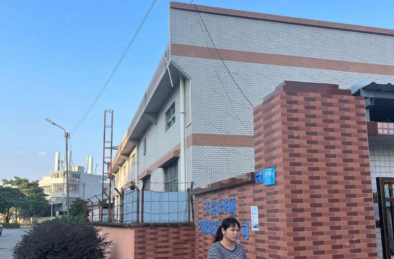 独院单层厂房700平方滴水 7 米水电办公室装修齐全工业用地