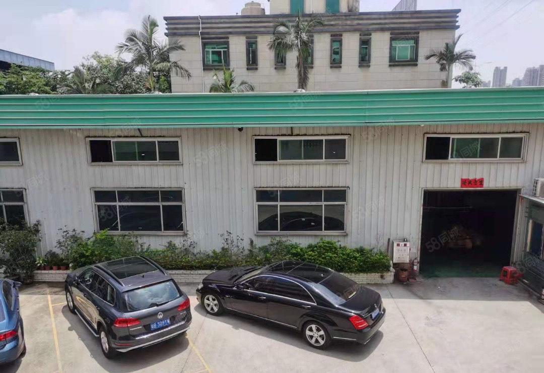 原房东单一层独门独院厂房，工业集聚地，水电齐全