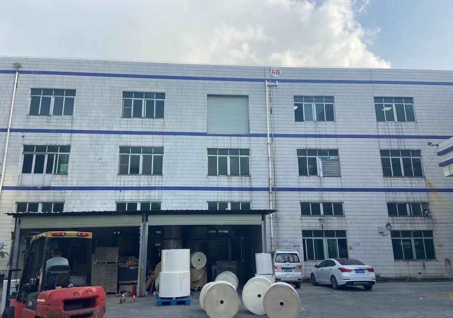 常平标准一楼6米高带牛角1200平工业用地形象非常漂亮空地大