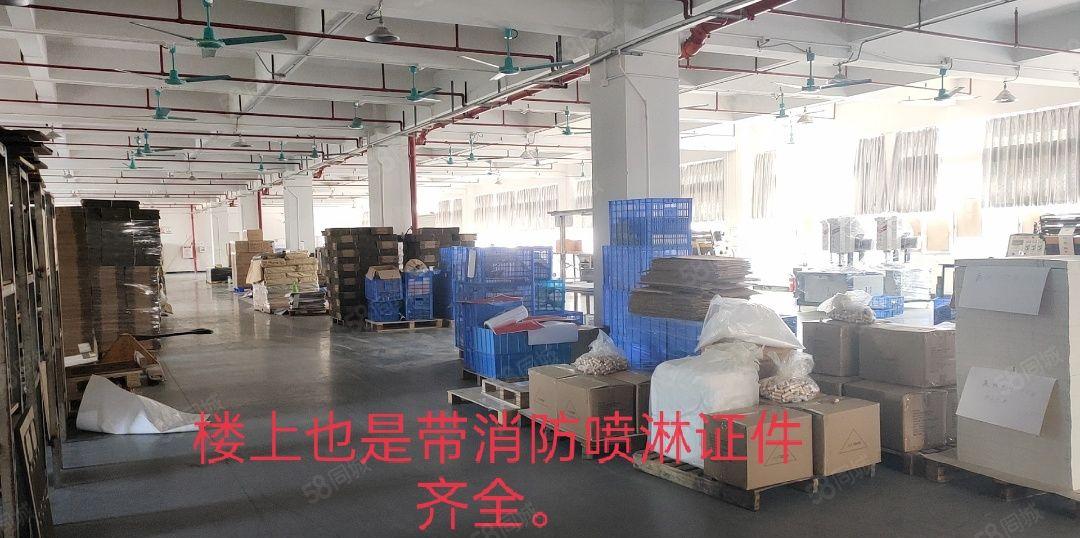 常平靠近袁山贝附近出租标准厂房3600平方，也可以分租500