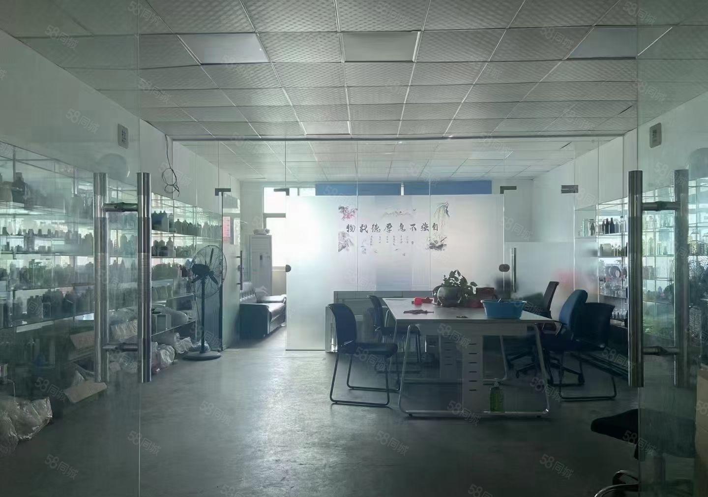 常平苏坑工业园新出标准厂房二楼1550平米，现成水电办公室