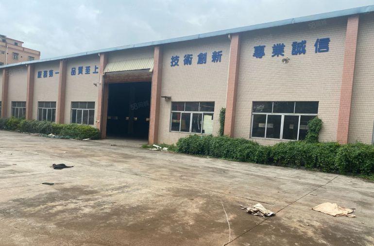 常平镇塑胶城附近新出一套原房东独院厂房4500平方米