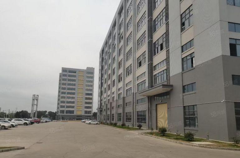 常平智慧产业园区招租