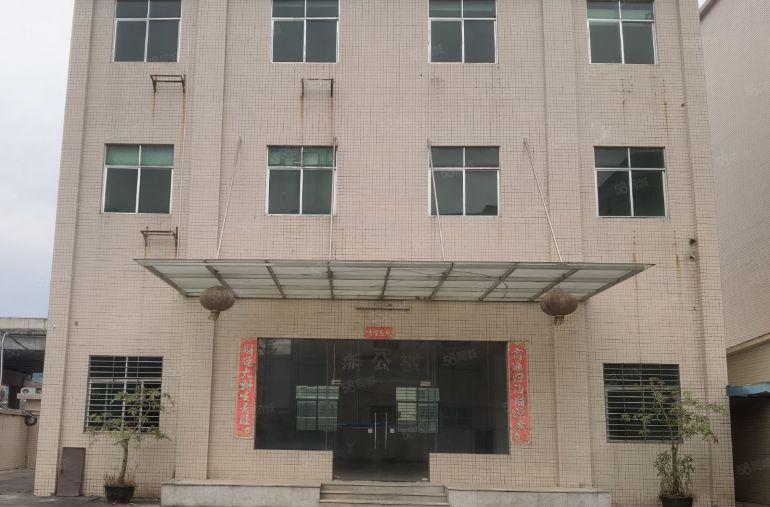 厚街（原房东）7200平米独门独院厂房出租工业用地可办理环评