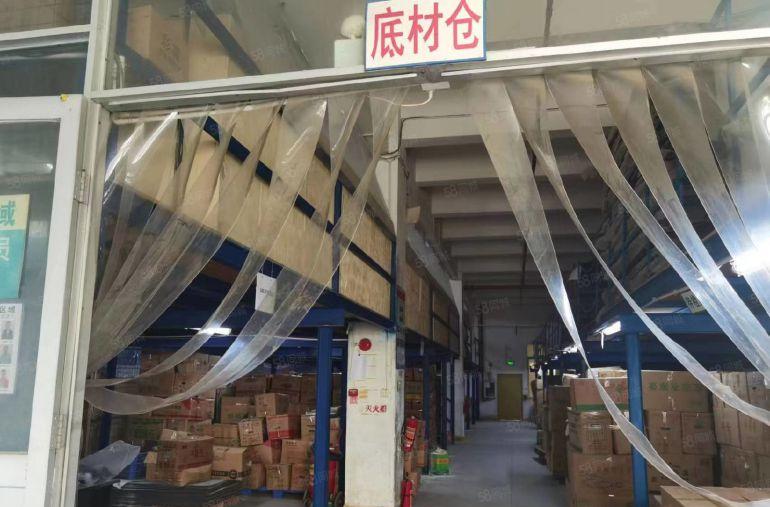 厚街白濠园区新出工业用地标准一楼2500平现成装修可办环评