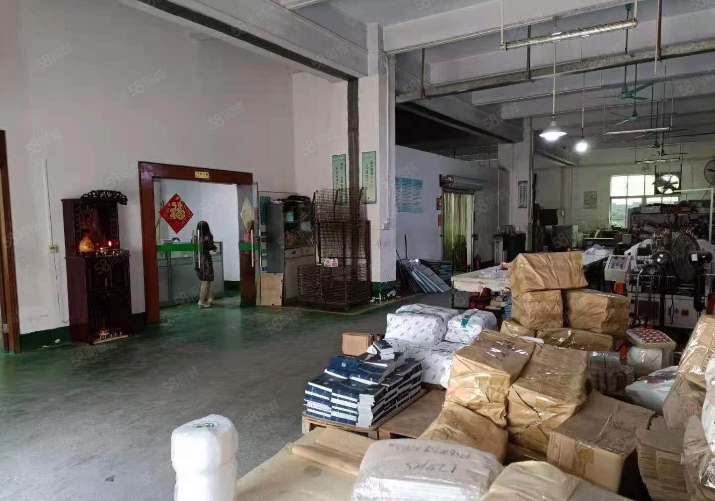 厚街一楼500平厂房出租仓库出租，水电办公室齐全，拎包即用