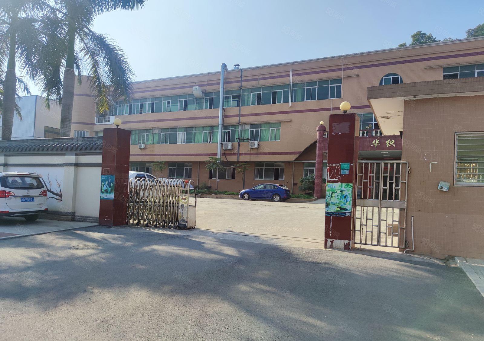 厚街镇高速出口附近原房东独门独院标准厂房出租4800平米