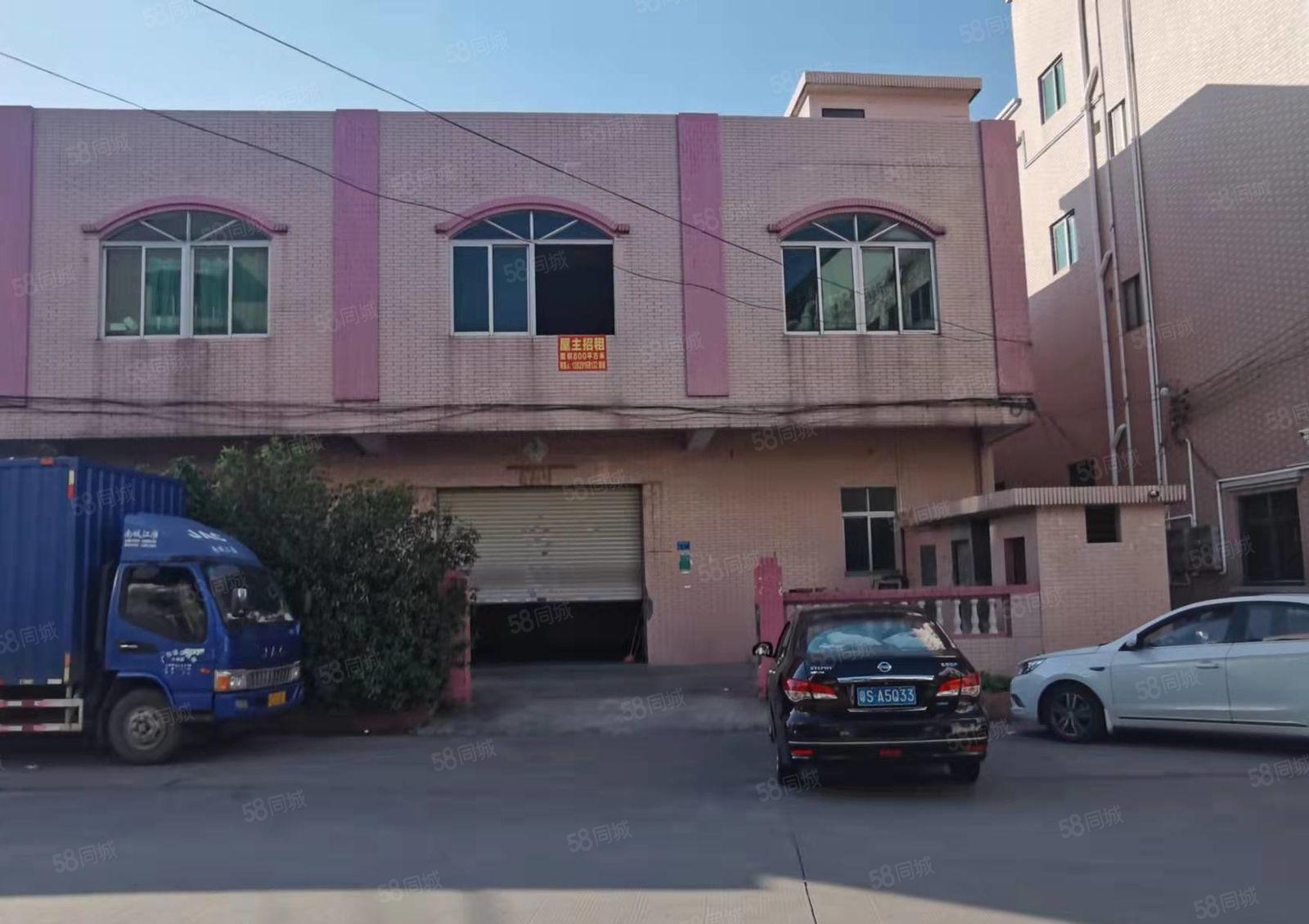 厚街双岗经典独门独院