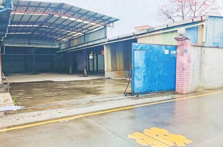 厚街新塘村小独院，钢构2500方厂房，15元租，电费自己交