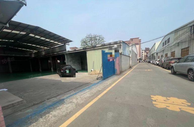 厚街新塘村小独院，钢构2500方厂房，15元租，电费自己交