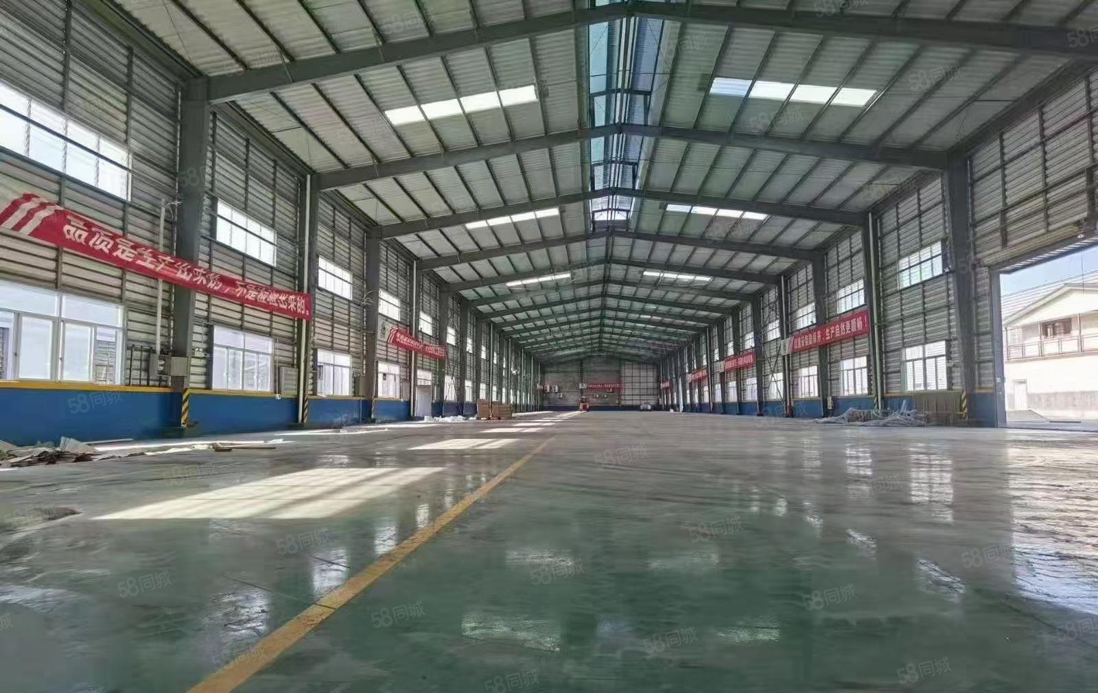 (今日精选)超高单一层厂房自带牛角 办公室 水电自己交