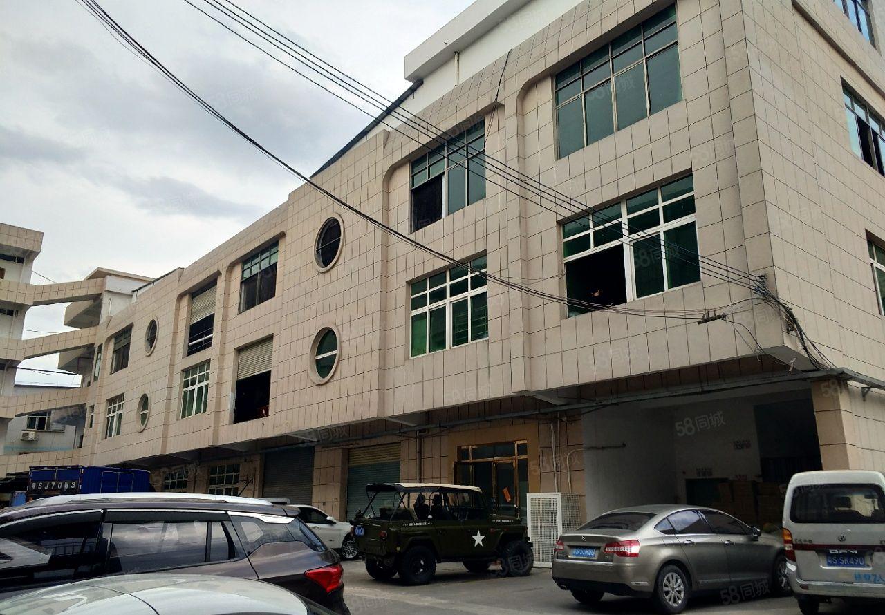 原房东厂房，诚心出租