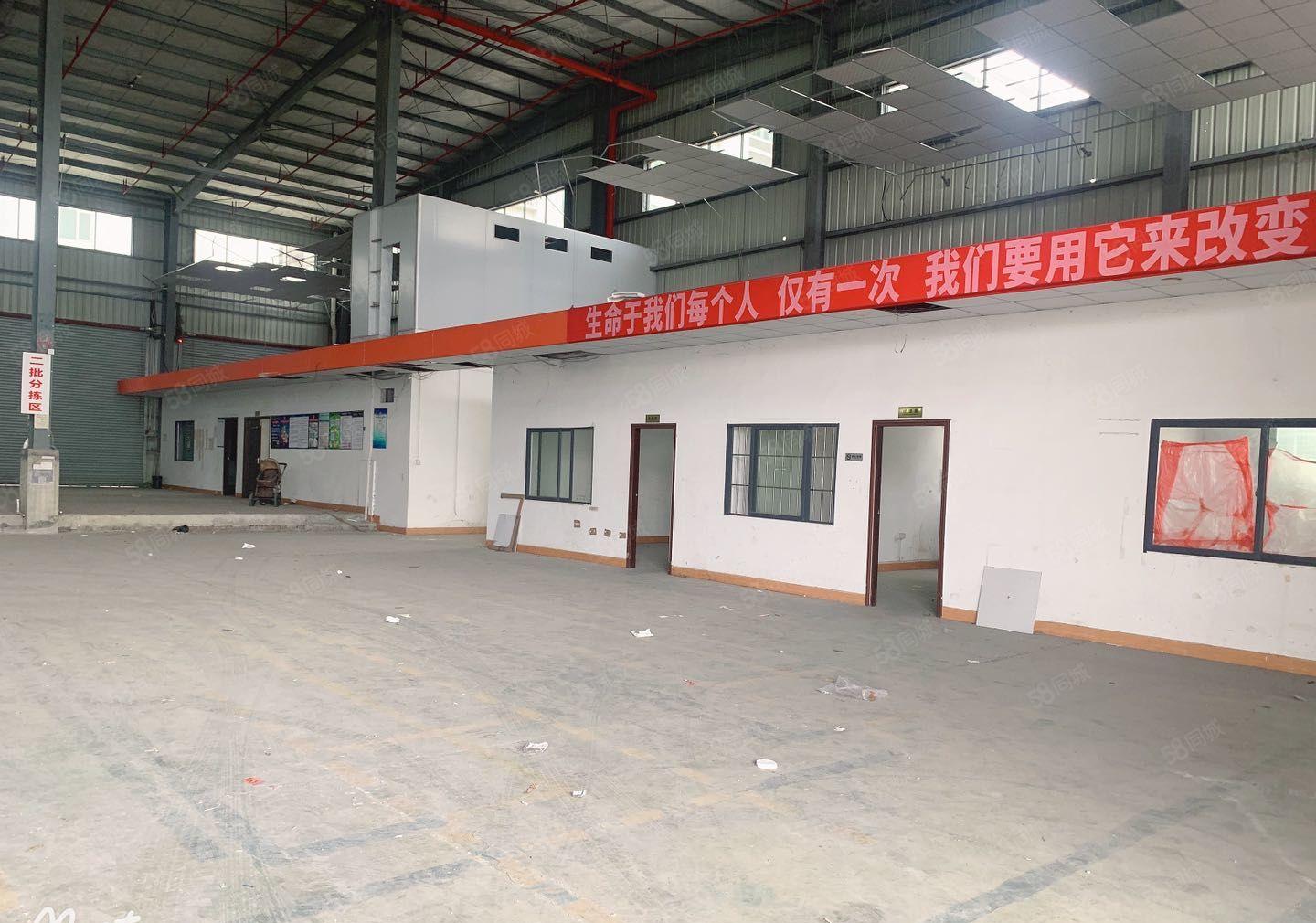 溪头新出钢结构厂房2700平高12米带现成办公室装修