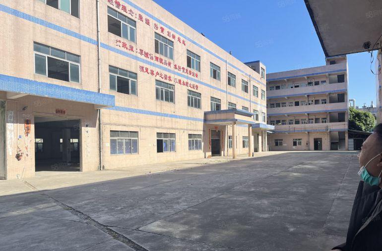 厚街新出原房东标准独院。周边没有居民工业用地形象好空地非常大