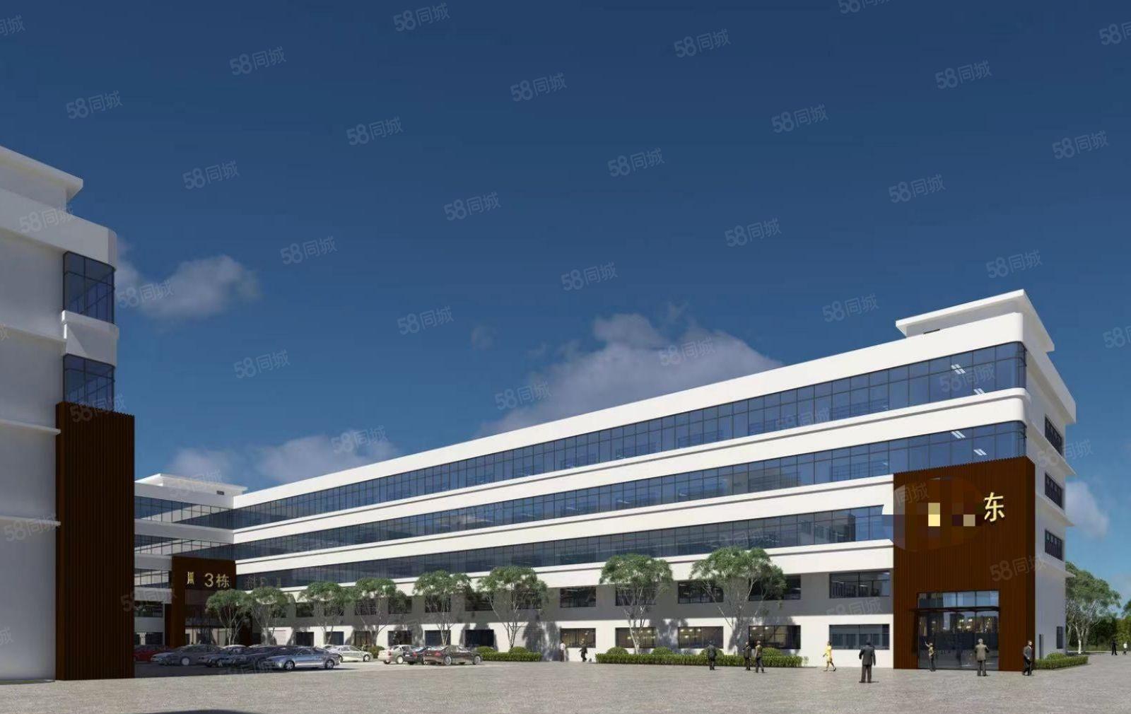 （独院厂房9800一楼7米）原房东厂房电费按照供电局价格