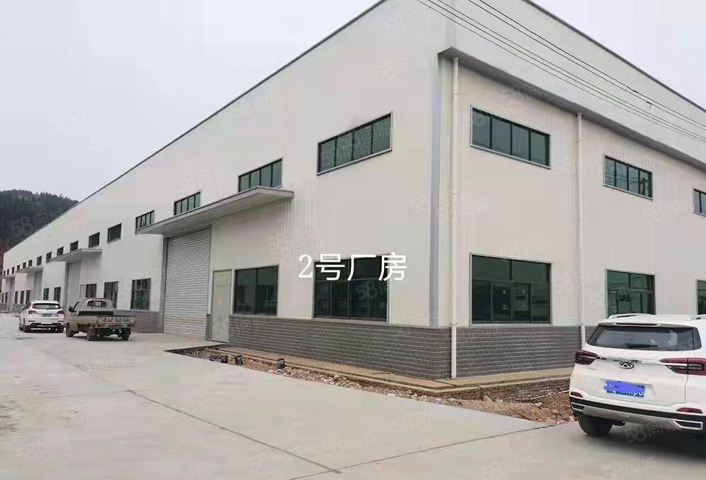 厚街独院钢构共二栋滴水7.5米单一层厂房出租，可分租