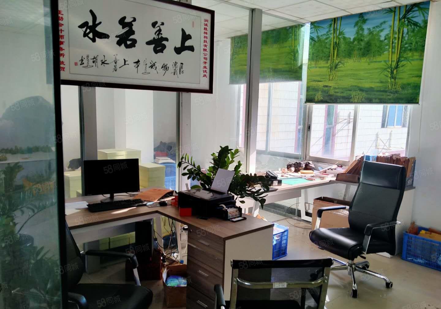 厚街汀山新出2000方精装修厂房出租带豪华装修办公室厂房出租