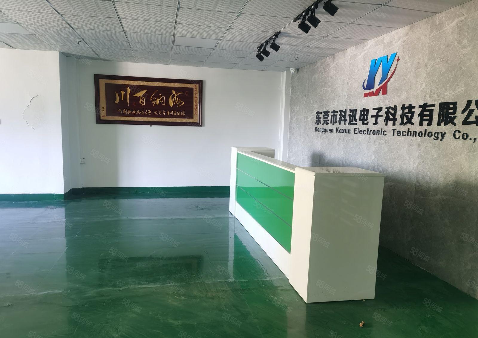 厚街精装修全新地坪漆办公室消防喷淋