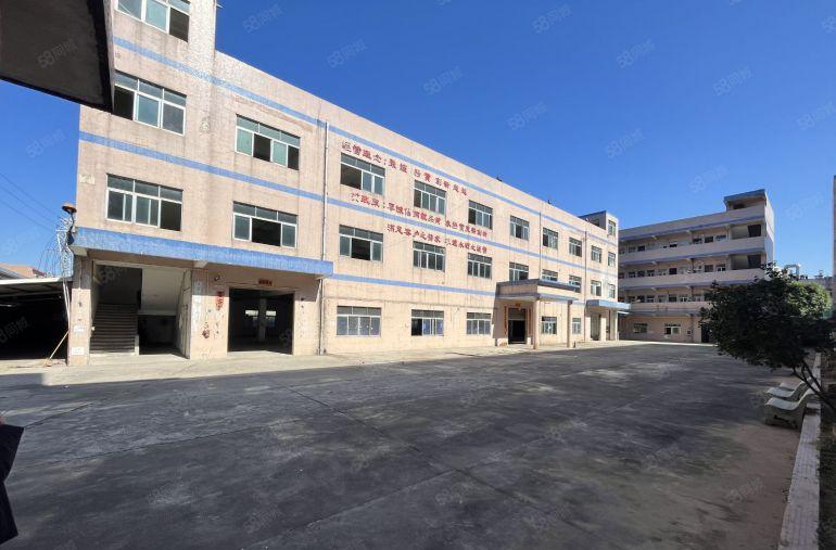 厚街新出原房东标准独院。周边没有居民工业用地形象好空地非常大